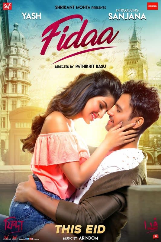 Fidaa
