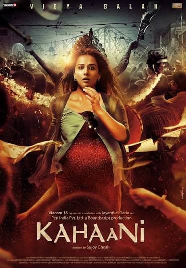 Kahaani