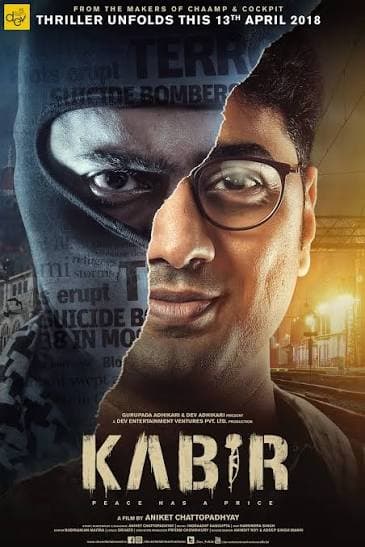 Kabir