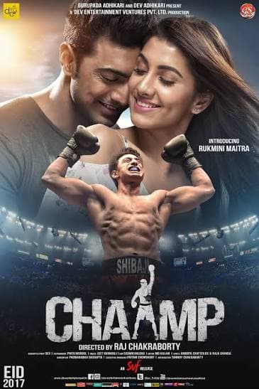 Chaamp